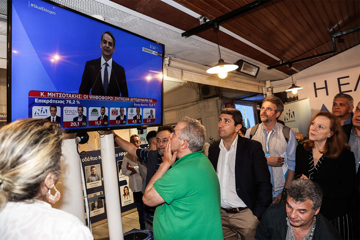 Εκλογές 2023: Η βραδιά των έντονων συγκινήσεων σε 16 φωτογραφίες 