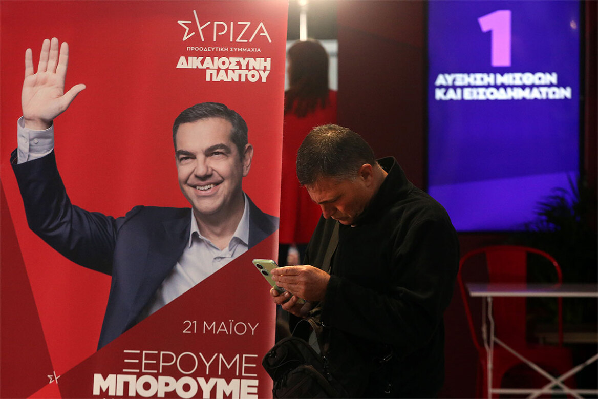 Εκλογές 2023: Η βραδιά των έντονων συγκινήσεων σε 16 φωτογραφίες 