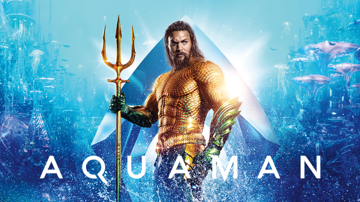 Οι υπερήρωες όλων των εποχών σε ένα μοναδικό αφιέρωμα