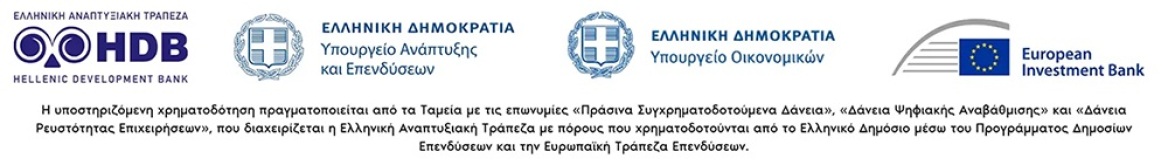 ProCredit Bank: Tα νέα χρηματοδοτικά προγράμματα για τις επιχειρήσεις