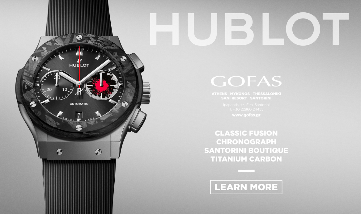 Η νέα μπουτίκ της Hublot στη Σαντορίνη παρουσιάζει δύο νέους χρονογράφους που εμπνέονται από το ηφαίστειό της 