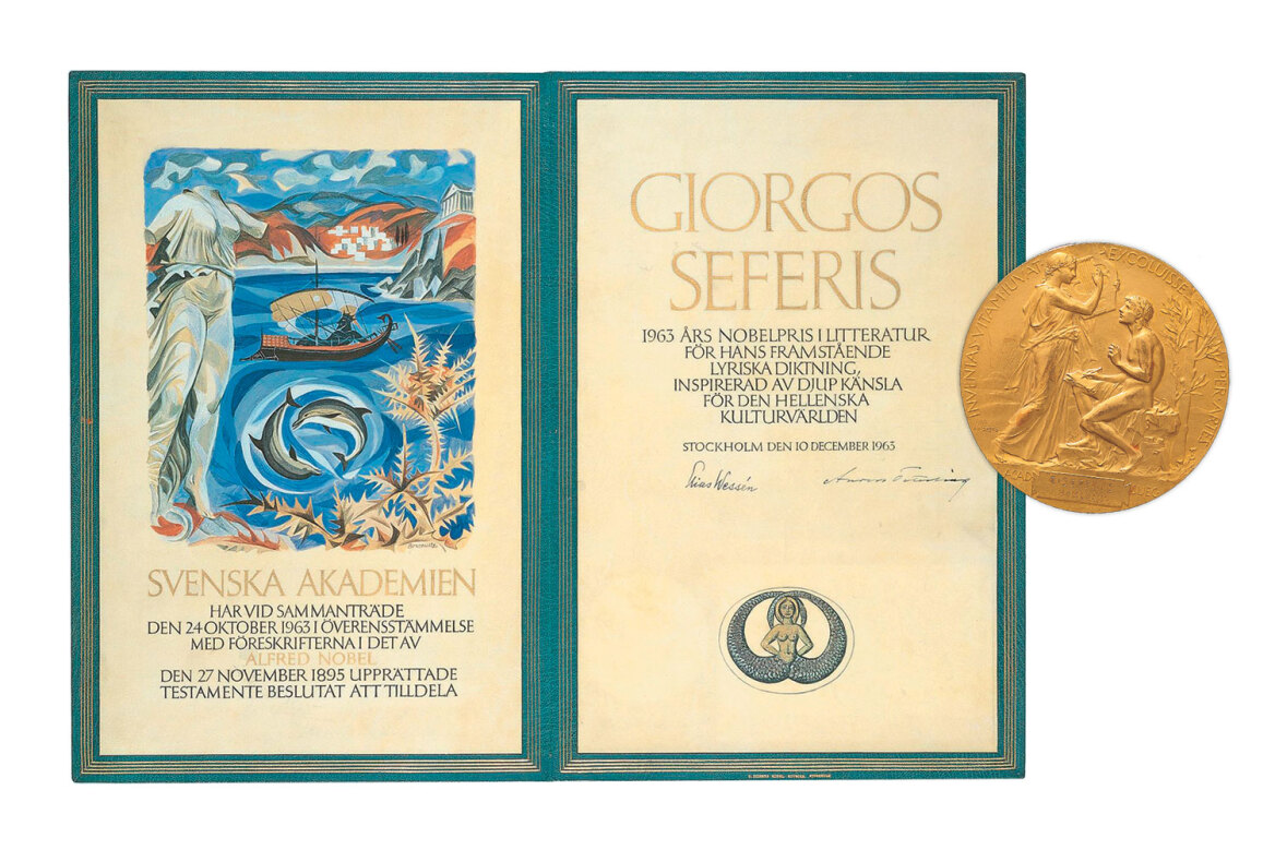 Γιώργος Σεφέρης: Άγνωστες ιστορίες  για το Νόμπελ που μας σήκωσε «λίγο ψηλότερα»