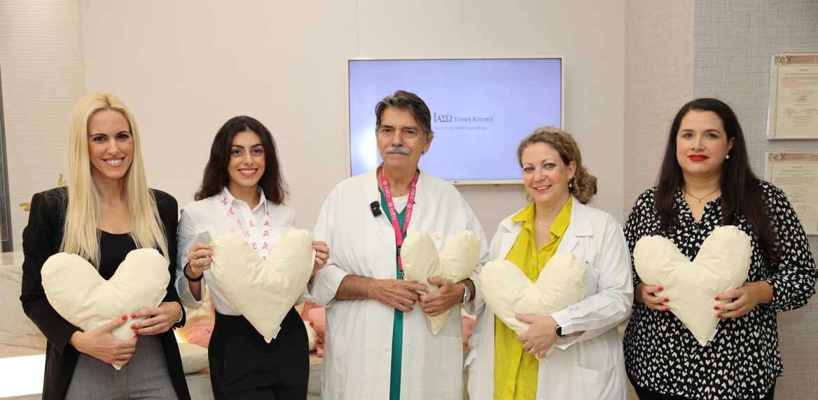 Η COCO-MAT δίπλα στις γυναίκες με καρκίνο του μαστού - Pillow Positive Project