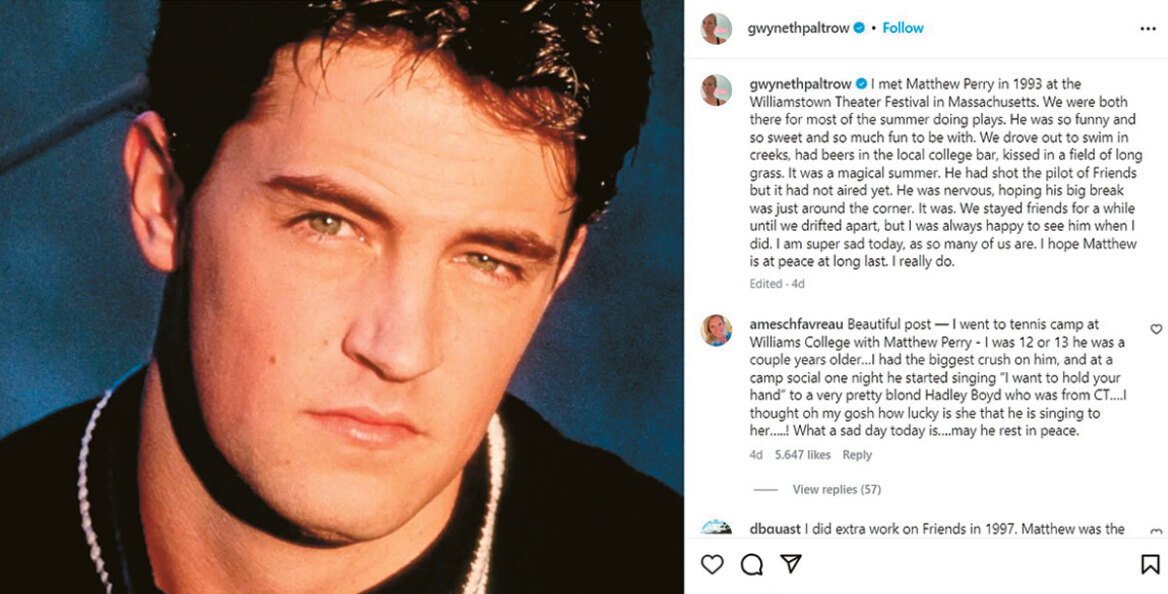 Μάθιου Πέρι: Τα είχε όλα, αλλά «έφυγε» νωρίς και μόνος