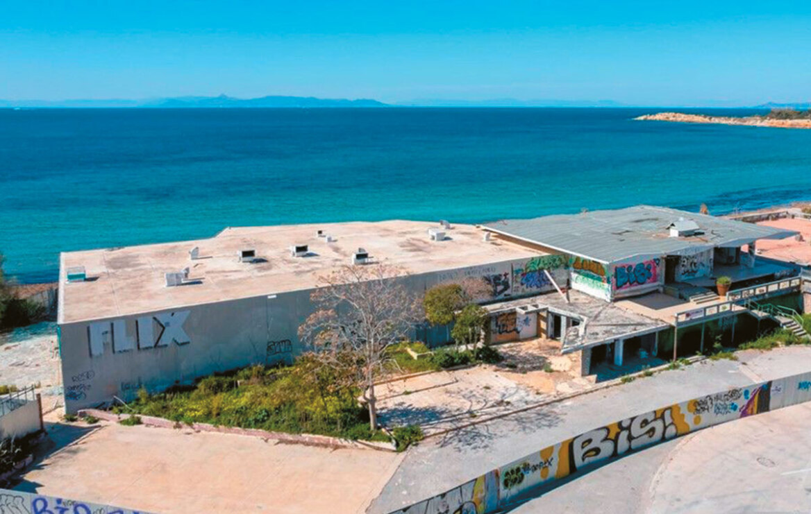 Γιώργος Κουτρουλιάς: Η πτώση του «βασιλιά» της παραλιακής με τα 25 club