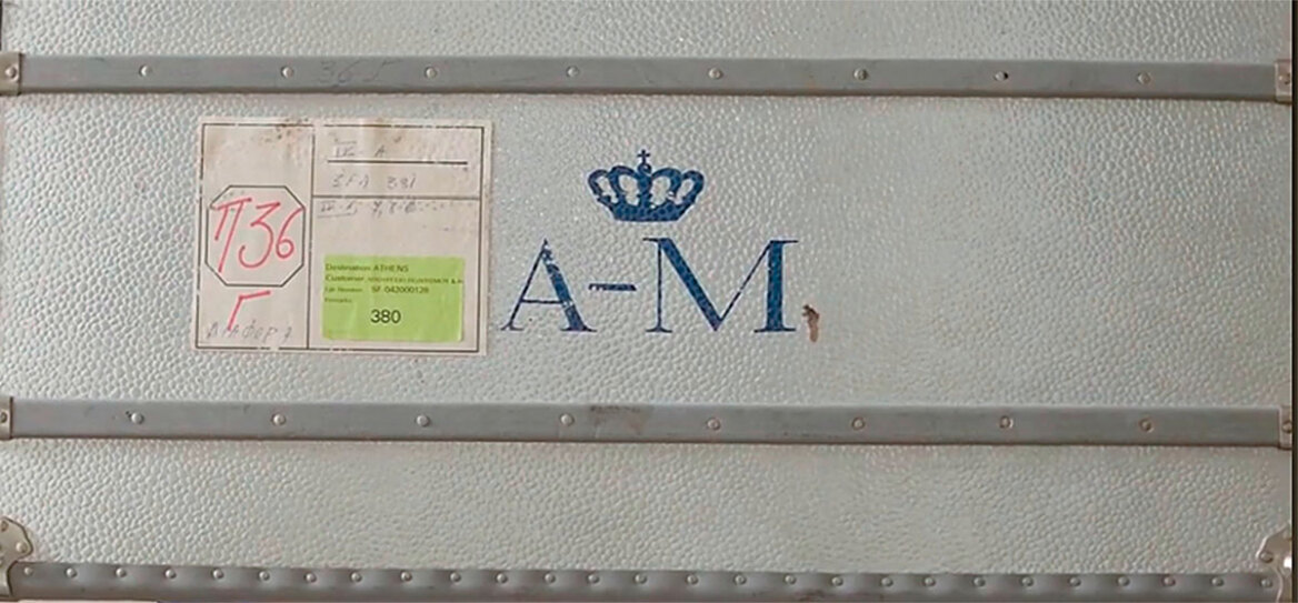 Τατόι: Το μπαούλο του Αλέξανδρου, το νυφικό της Άννας-Μαρίας και ο γεμάτος κουμπαράς, κλειδωμένος από το 1905