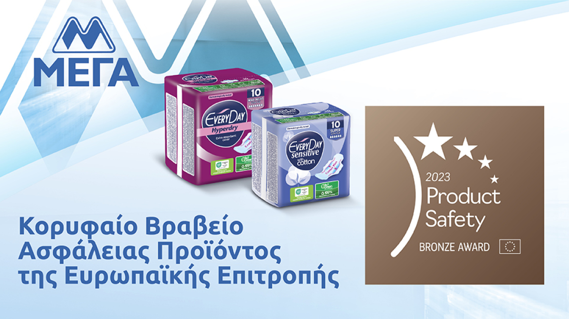 Βραβευμένη φροντίδα με ελληνική υπογραφή
