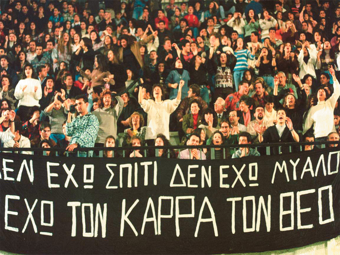 Η βιογραφία του Βασίλη Καρρά: Η απαγωγή στον δρόμο για το πανηγύρι, το σπίτι που χάθηκε στα ζάρια, η γνωριμία με τον Εθνάρχη