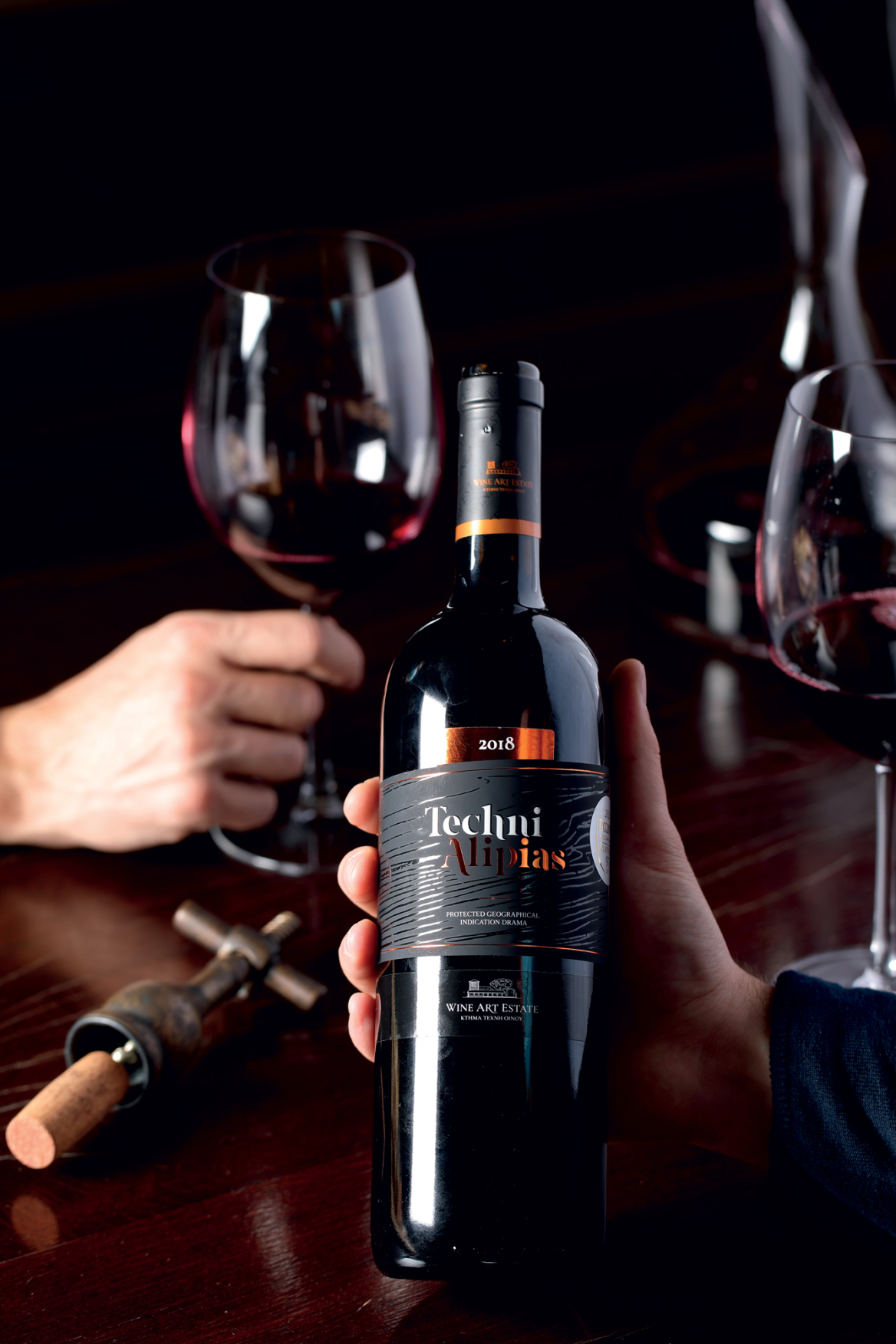 Κτήμα Τέχνη Οίνου: Το μαγικό ελιξίριο της Δράμας