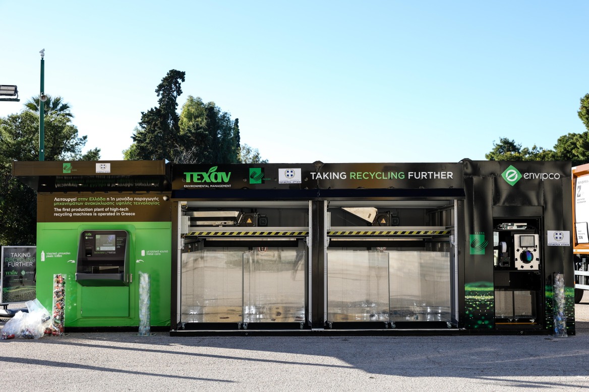 Η ψήφος του 1 εκατομμυρίου που μπορεί να αλλάξει την Ελλάδα