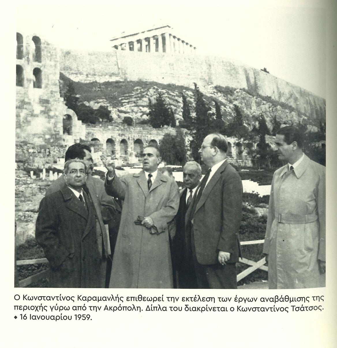 Η αδημοσίευτη συνέντευξη του Κωνσταντίνου Καραμανλή: «Στην Ελλάδα ό,τι κάνεις πρέπει να το κάνεις γρήγορα, αλλιώς σαπίζει»