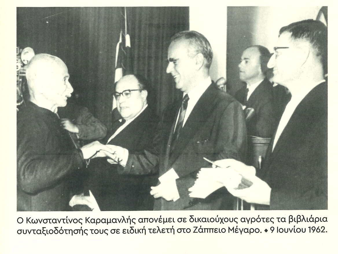 Η αδημοσίευτη συνέντευξη του Κωνσταντίνου Καραμανλή: «Στην Ελλάδα ό,τι κάνεις πρέπει να το κάνεις γρήγορα, αλλιώς σαπίζει»