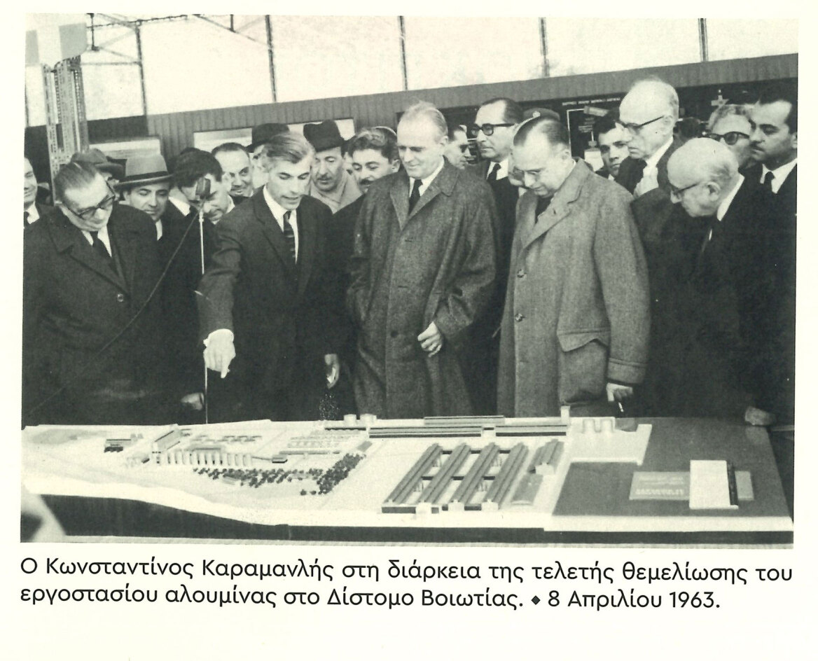 Η αδημοσίευτη συνέντευξη του Κωνσταντίνου Καραμανλή: «Στην Ελλάδα ό,τι κάνεις πρέπει να το κάνεις γρήγορα, αλλιώς σαπίζει»