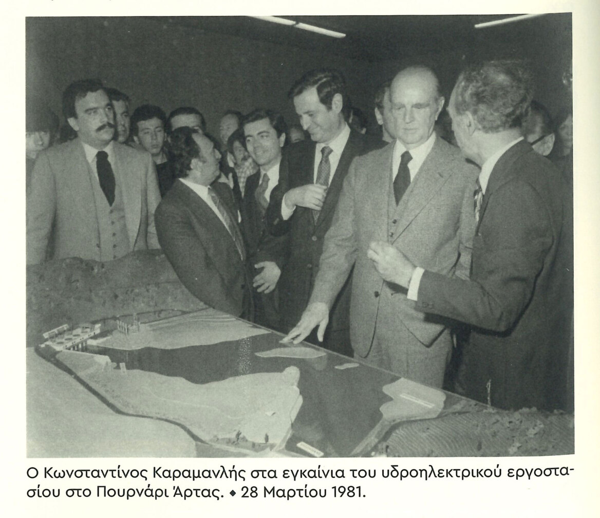 Η αδημοσίευτη συνέντευξη του Κωνσταντίνου Καραμανλή: «Στην Ελλάδα ό,τι κάνεις πρέπει να το κάνεις γρήγορα, αλλιώς σαπίζει»