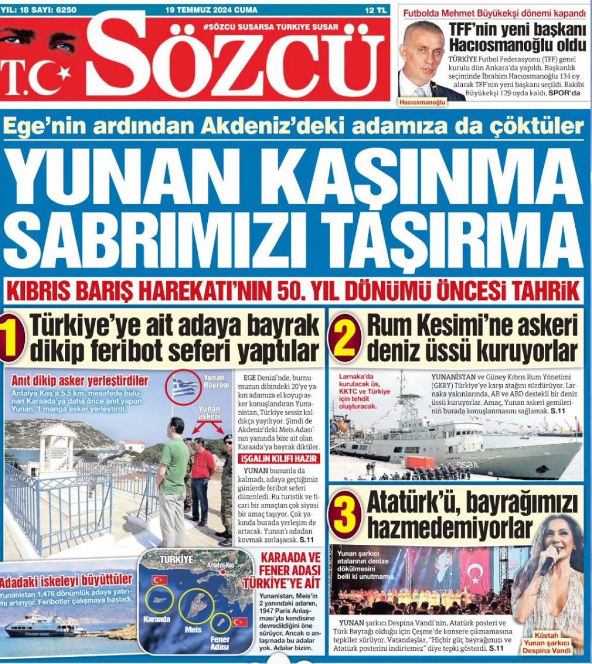 Από τη διπλωματία στον πόλεμο της συναυλίας - Πώς η Βανδή έκανε τους Τούρκους... Τούρκους 