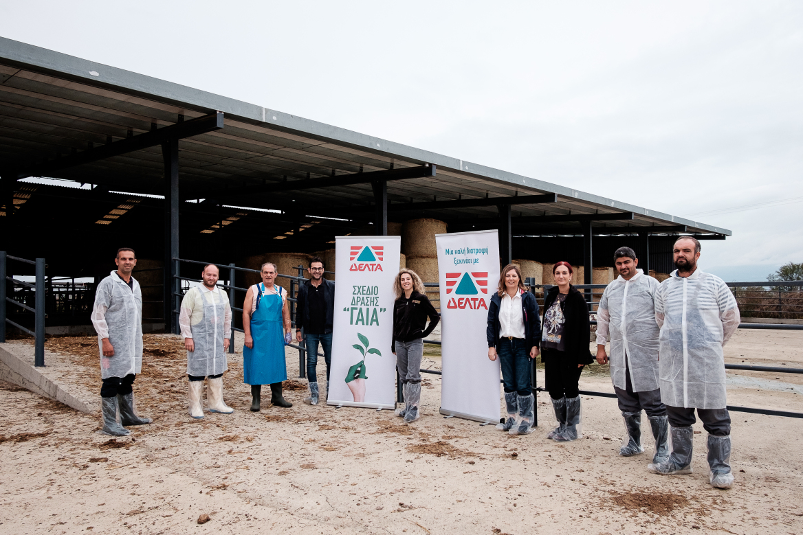 Βιώσιμη ανάπτυξη με περιβαλλοντική υπευθυνότητα και κοινωνικό πρόσημο 