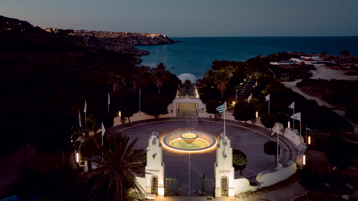 Πηγές Καλλιθέας, τα λουτρά της ευζωίας