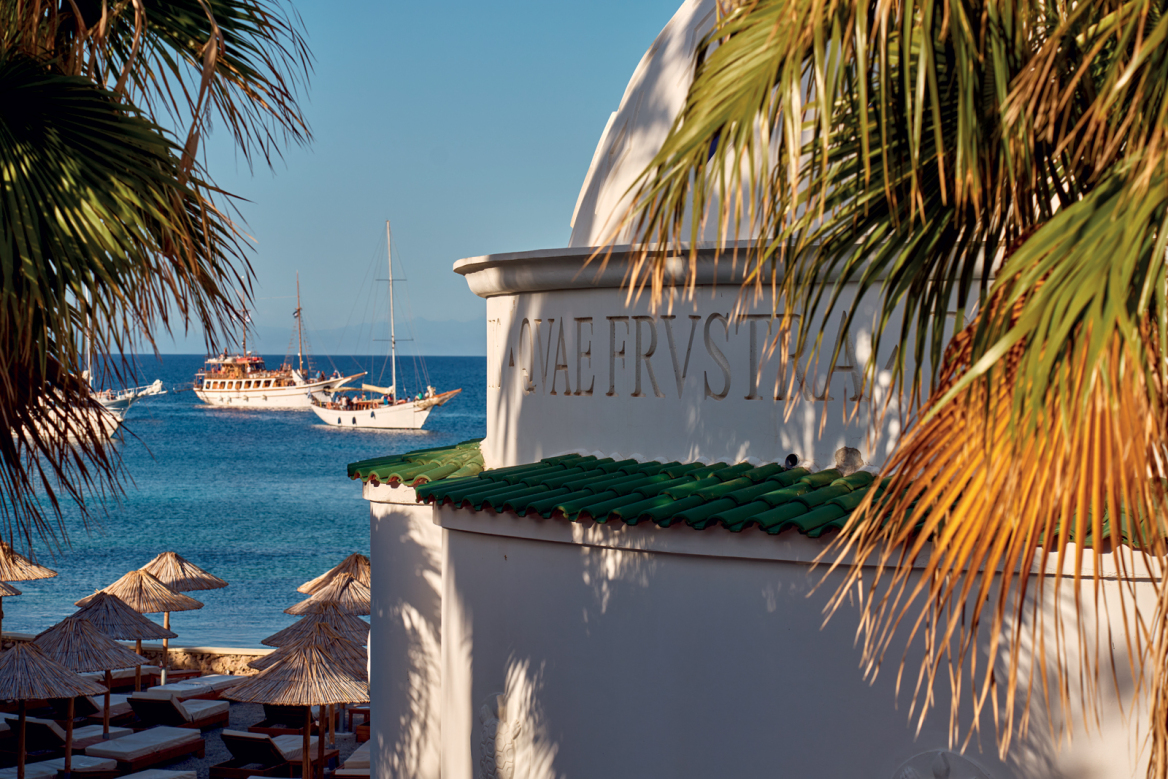 Πηγές Καλλιθέας, τα λουτρά της ευζωίας