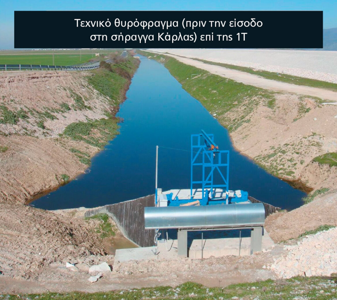 Παγασητικός: Γιατί πεθαίνουν τα ψάρια, η αποστράγγιση που δημιούργησε το τεράστιο πρόβλημα