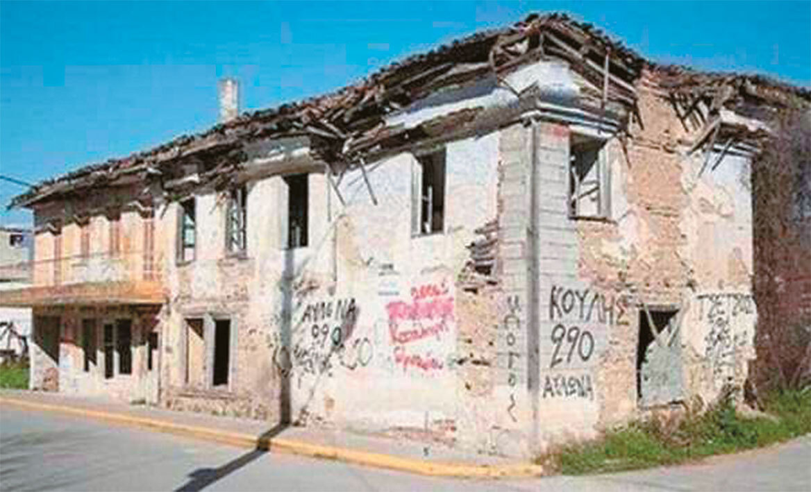 Στη ρωγμή του χρόνου τα σπίτια μεγάλων λογοτεχνών - Ποιος θα τα σώσει;