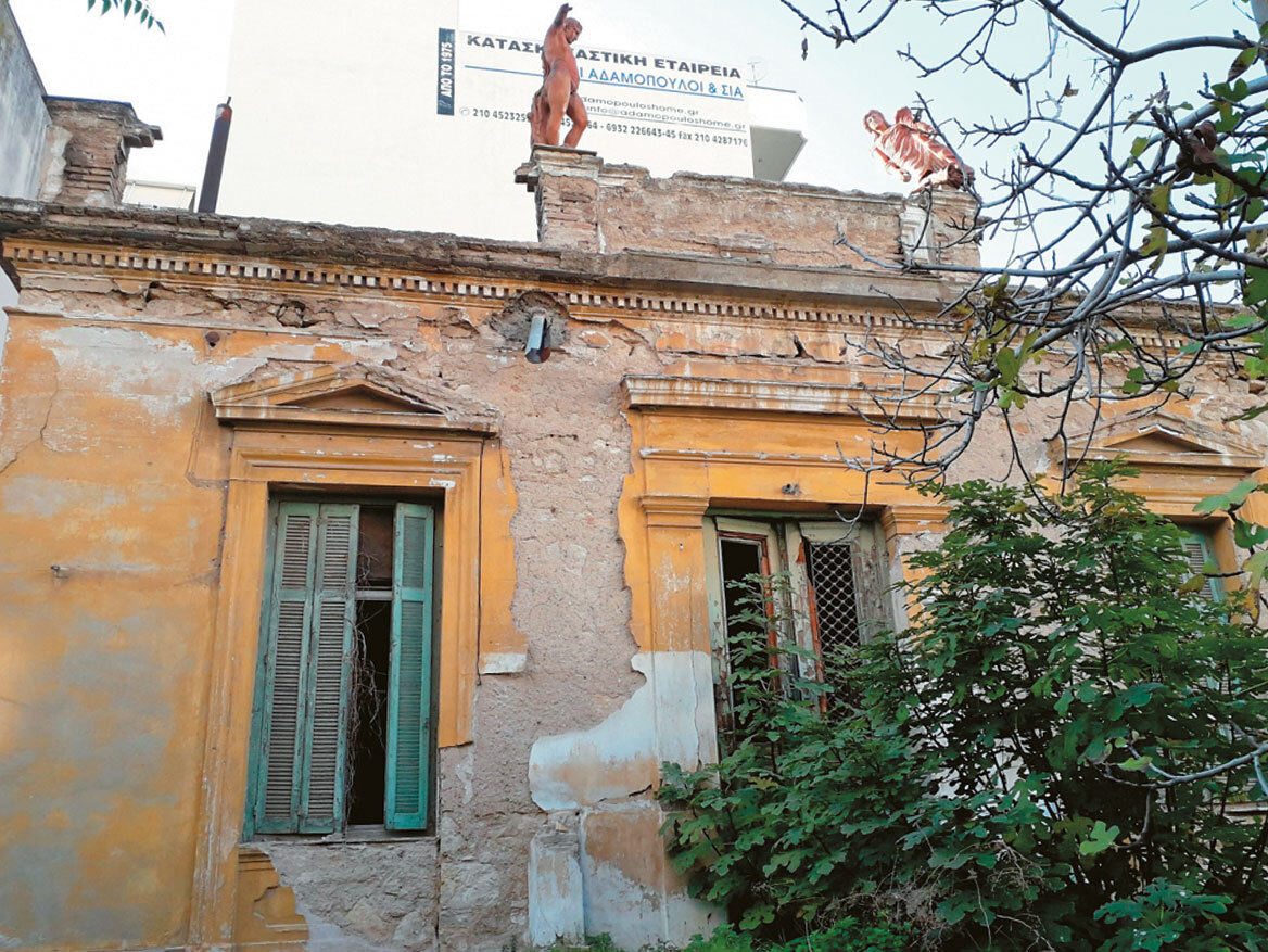 Στη ρωγμή του χρόνου τα σπίτια μεγάλων λογοτεχνών - Ποιος θα τα σώσει;