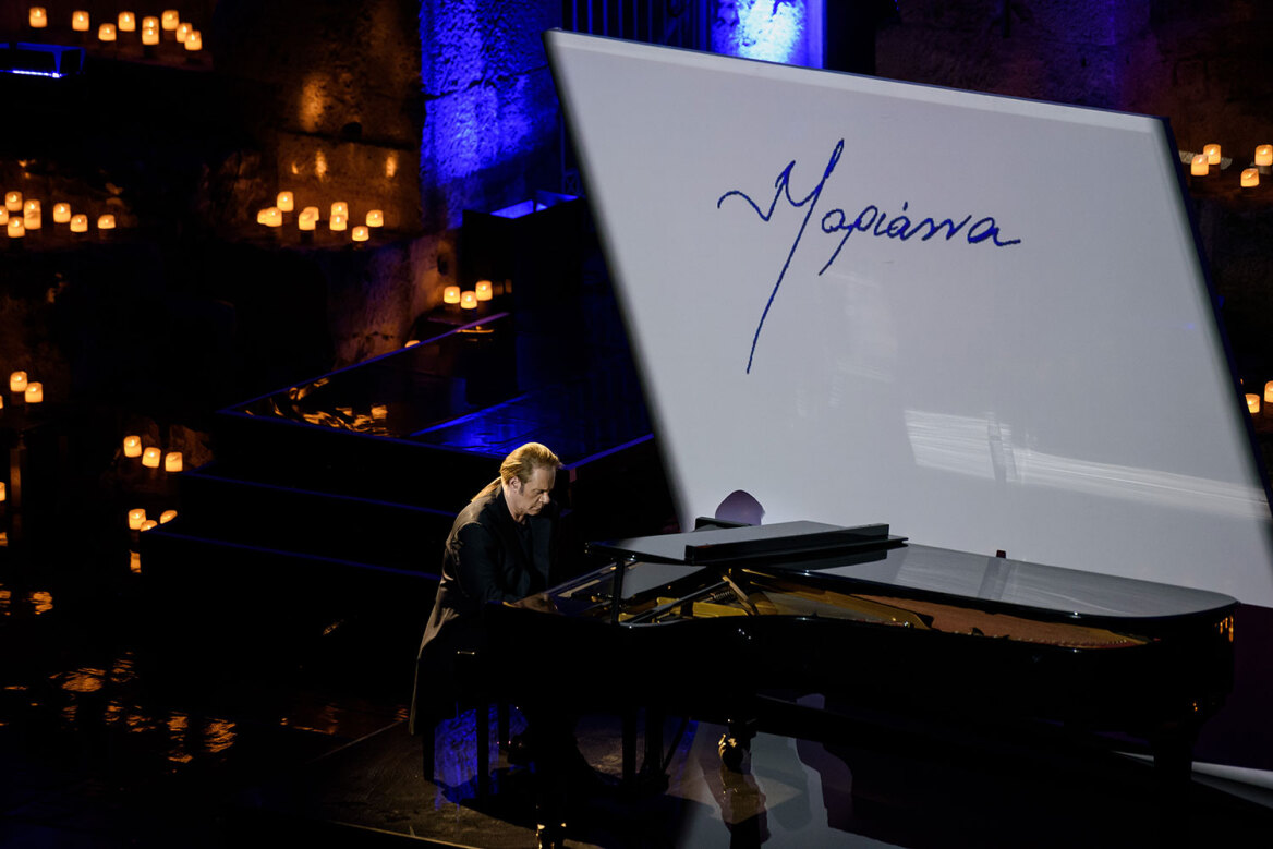 Ήταν όλοι εκεί για τη Μαριάννα Βαρδινογιάννη: Δείτε φωτογραφίες από τη συγκινητική εκδήλωση ένα χρόνο μετά τον θάνατό της