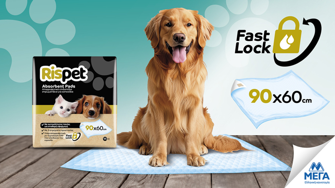 Τα προϊόντα φροντίδας που θα λατρέψουν τα κατοικίδιά μας