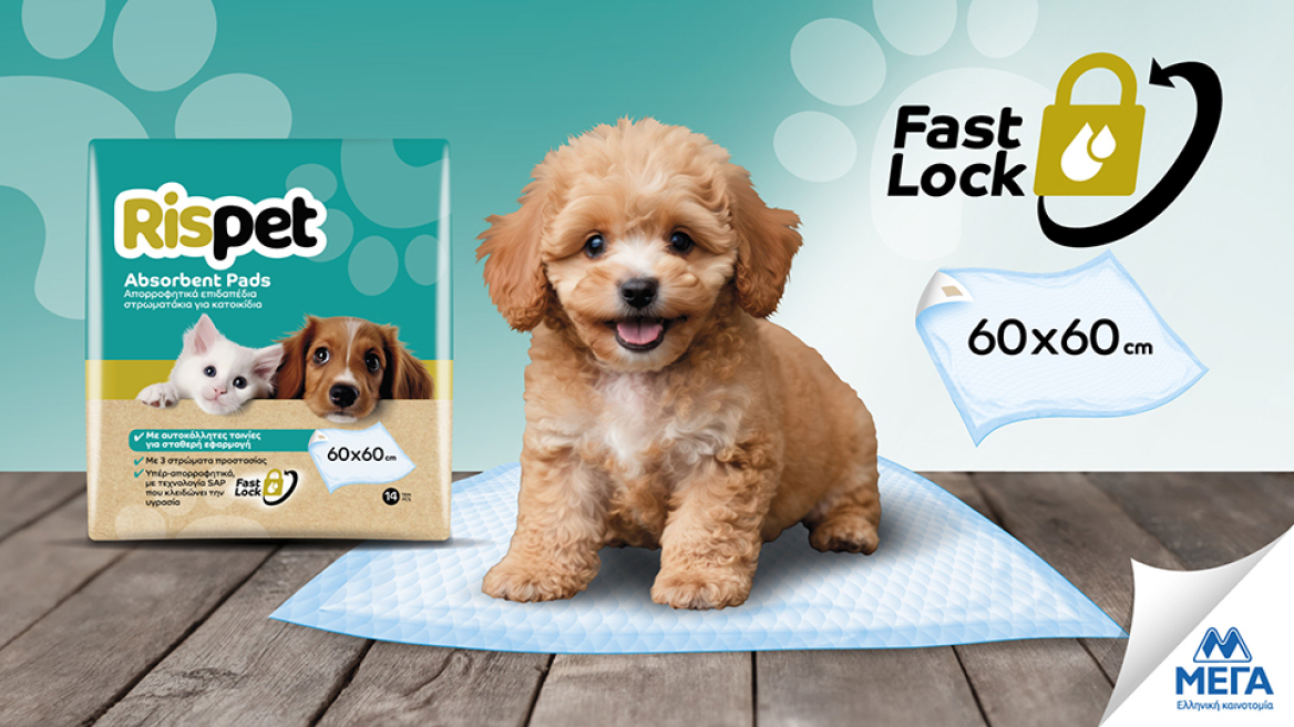 Τα προϊόντα φροντίδας που θα λατρέψουν τα κατοικίδιά μας