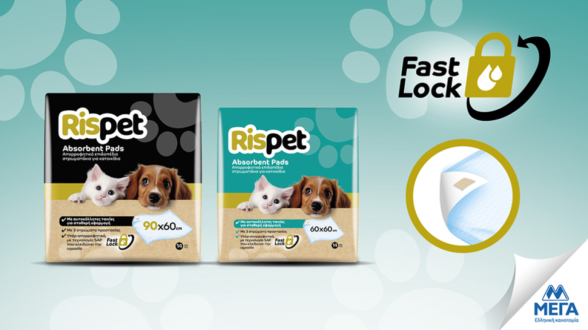 Τα προϊόντα φροντίδας που θα λατρέψουν τα κατοικίδιά μας