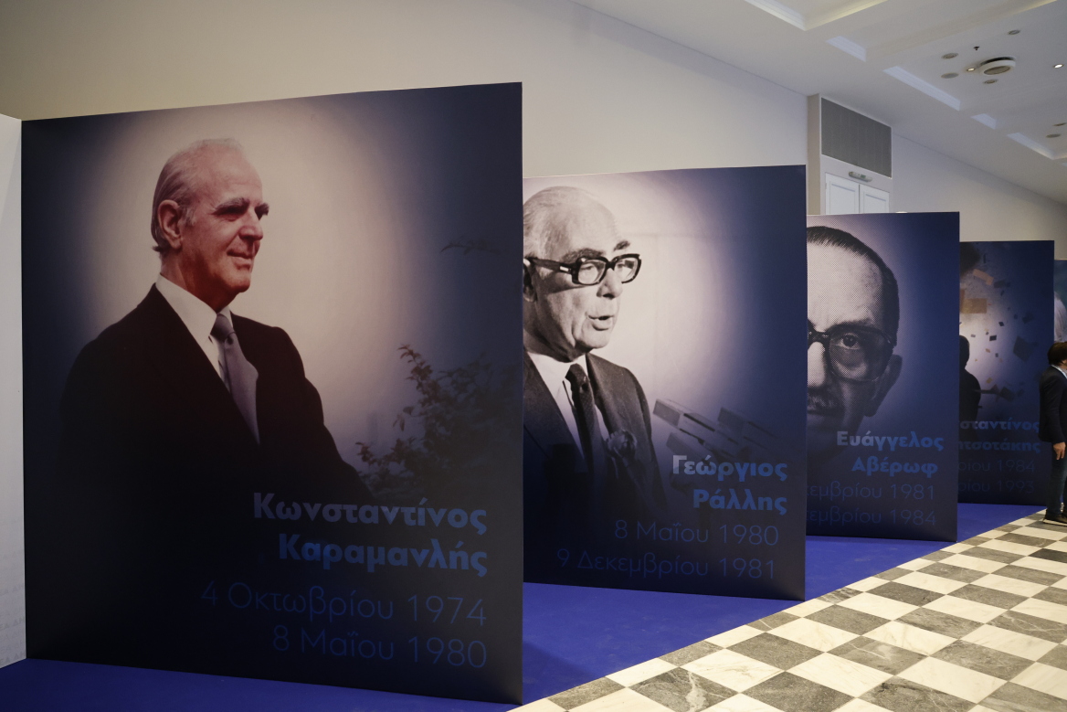 Κωνσταντίνος Καραμανλής: «Είμαι εγώ ο δεξιός; Kαι ποιοι είναι οι αριστεροί;» 