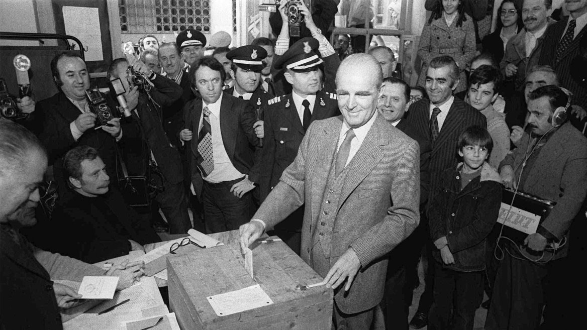 Κωνσταντίνος Καραμανλής: «Είμαι εγώ ο δεξιός; Kαι ποιοι είναι οι αριστεροί;» 