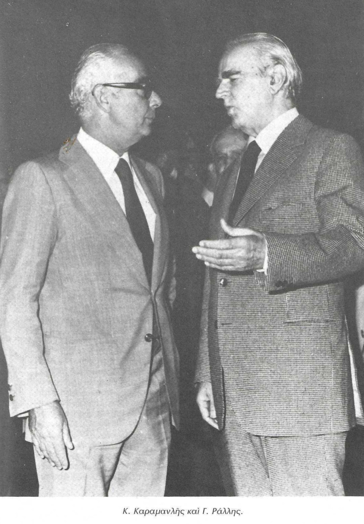 Κωνσταντίνος Καραμανλής: «Είμαι εγώ ο δεξιός; Kαι ποιοι είναι οι αριστεροί;» 