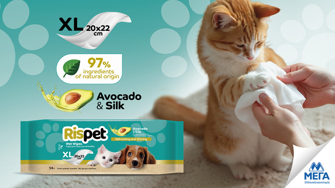 Τα προϊόντα φροντίδας που θα λατρέψουν τα κατοικίδιά μας