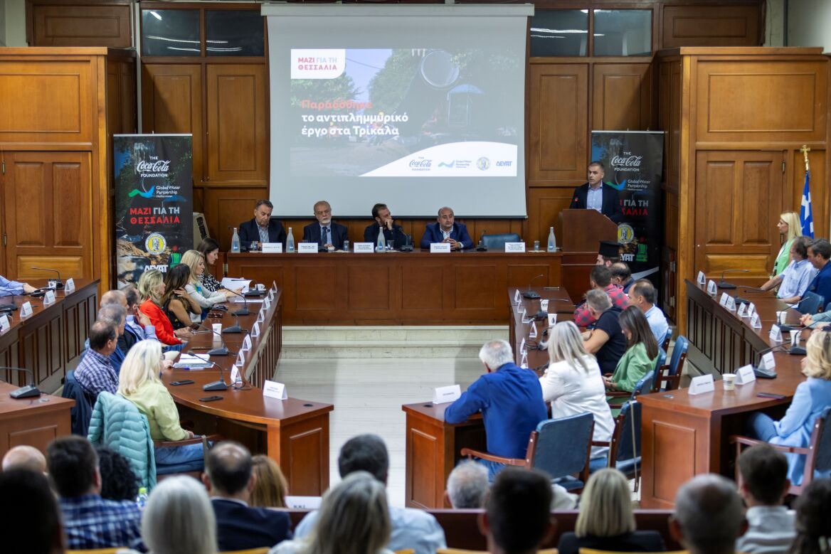 Μία από τις πιο ευχάριστες ειδήσεις που ακούσαμε τον τελευταίο καιρό!