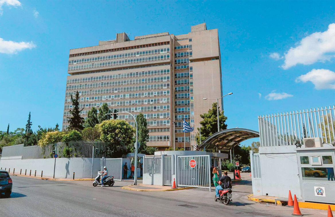 Εννέα υπουργεία προς μετακόμιση: Η ιστορία τους και τα σχέδια μετακίνησης