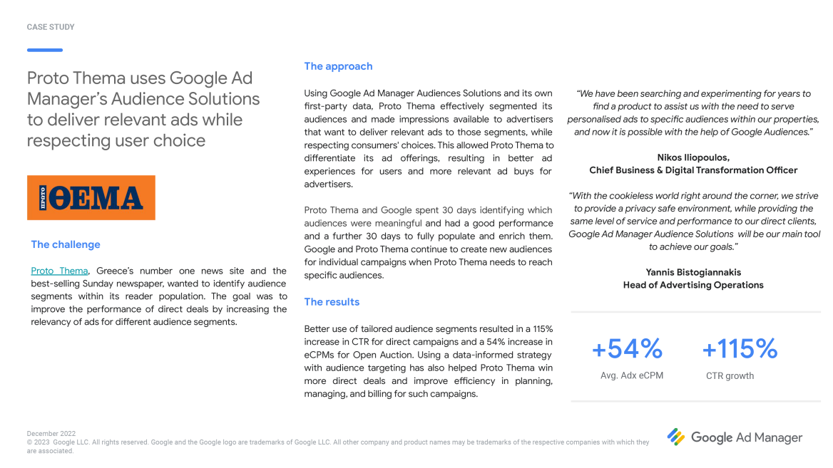 Ξανά case study για τη Google το protothema - «Είναι το κορυφαίο ειδησεογραφικό site της Ελλάδας»