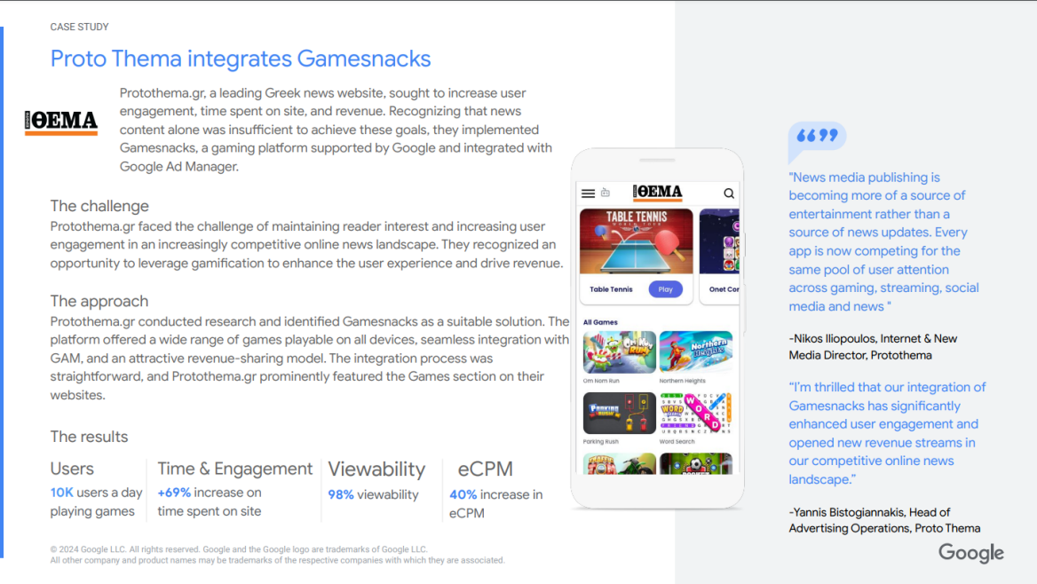 Το Protothema.gr έγινε για ακόμη μία φορά case study από την Google - Τα θετικά αποτελέσματα από την ενσωμάτωση του gaming