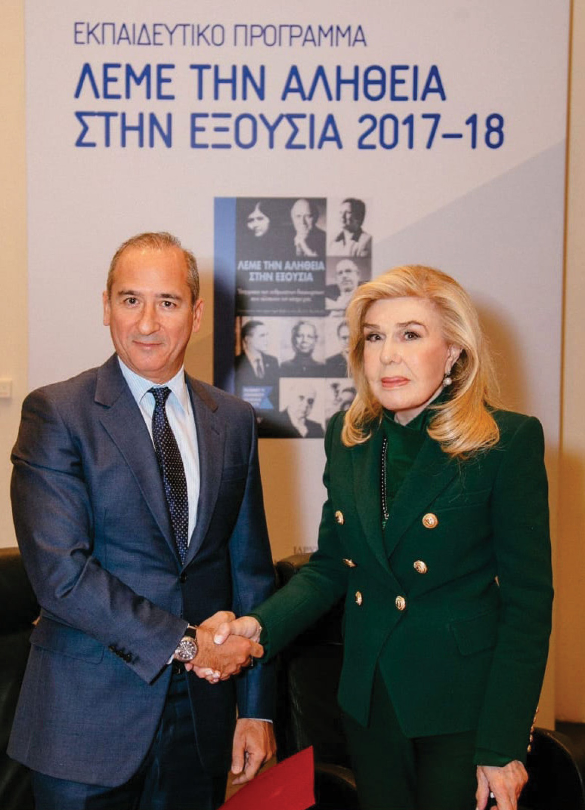 Βασίλης Πατέρας, ο άνθρωπος της θάλασσας