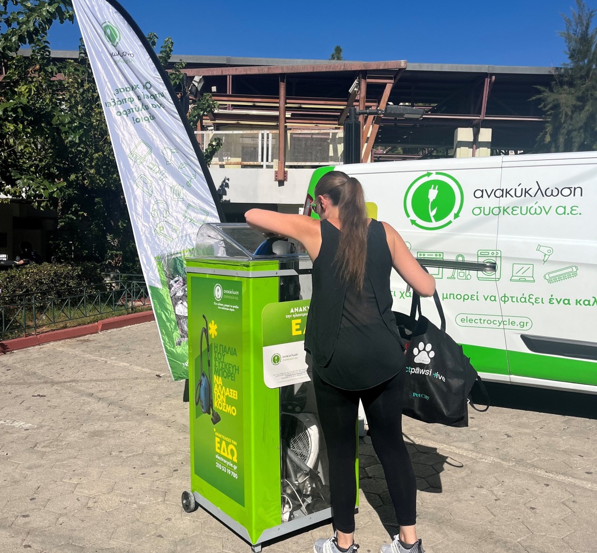 Η εταιρεία που κάνει τρόπο ζωής την ανακύκλωση ηλεκτρικών συσκευών!