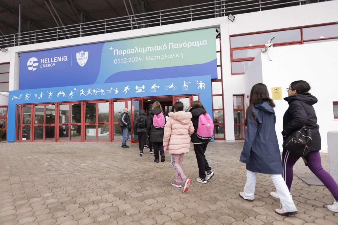 Η χρυσή χορηγία που βάζει τις βάσεις του Παραολυμπιακού κινήματος