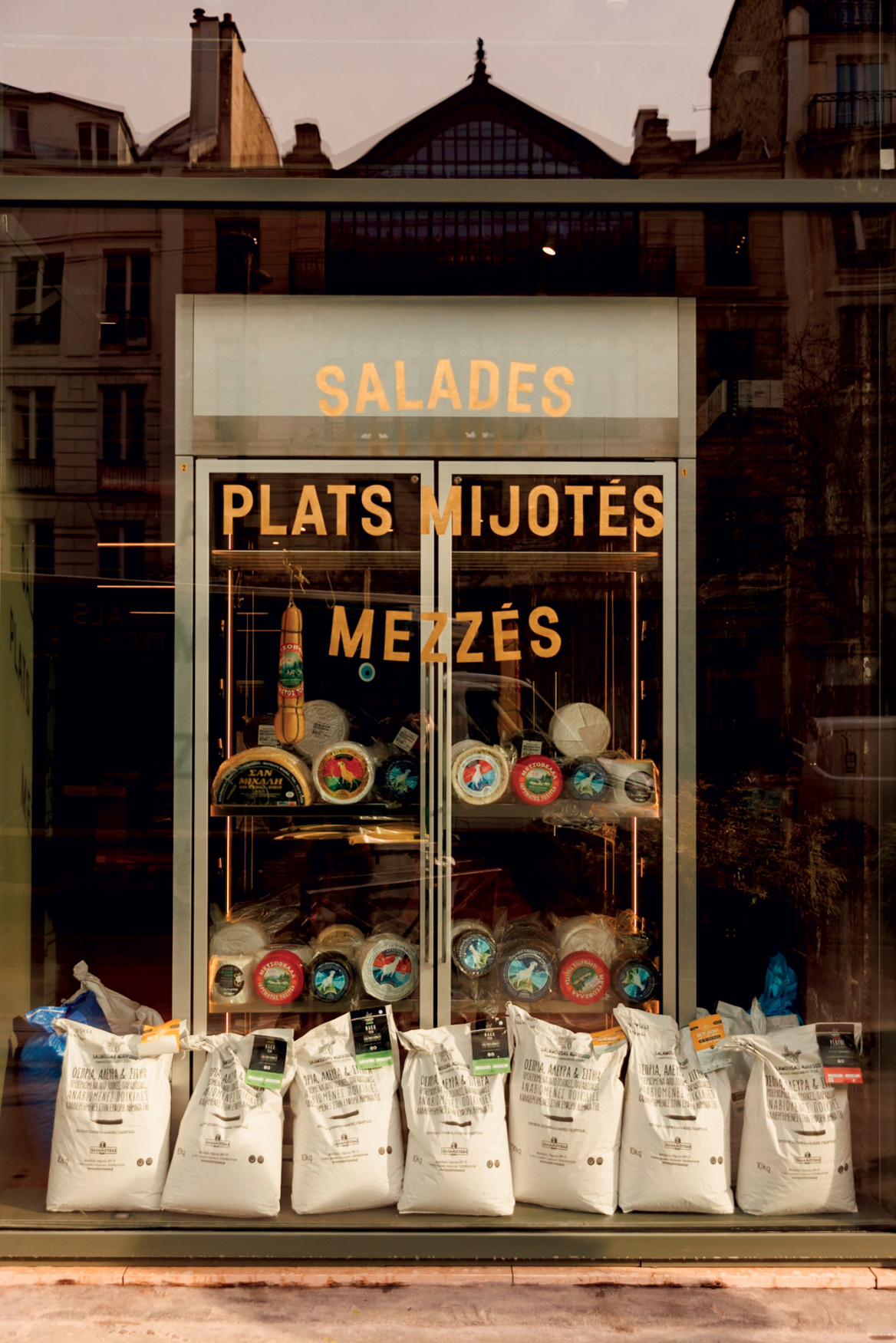 Ypseli: Ελληνικό fine dine στο Παρίσι 