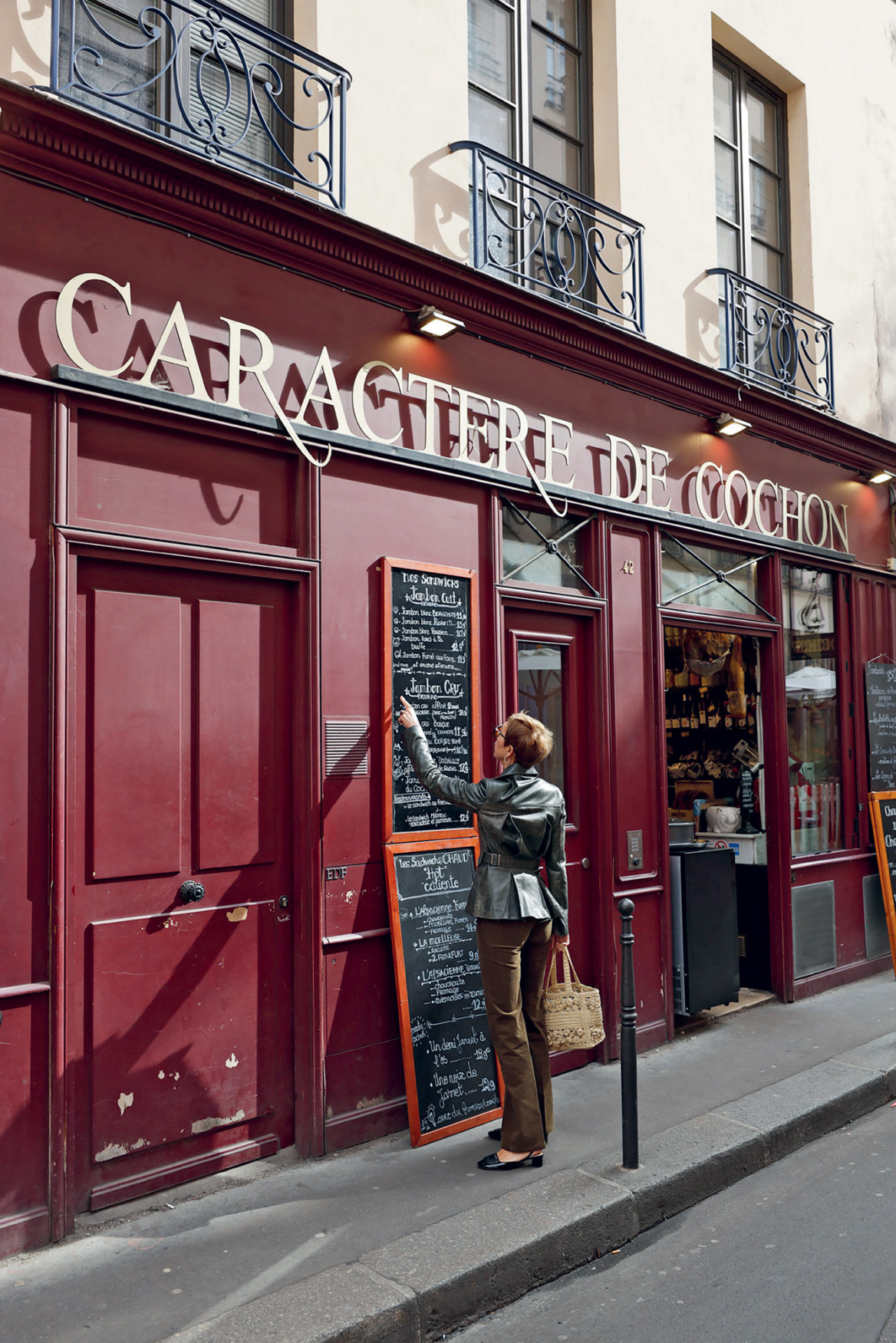 Το Παρίσι μέσα από τα μάτια της Mathilde Favier