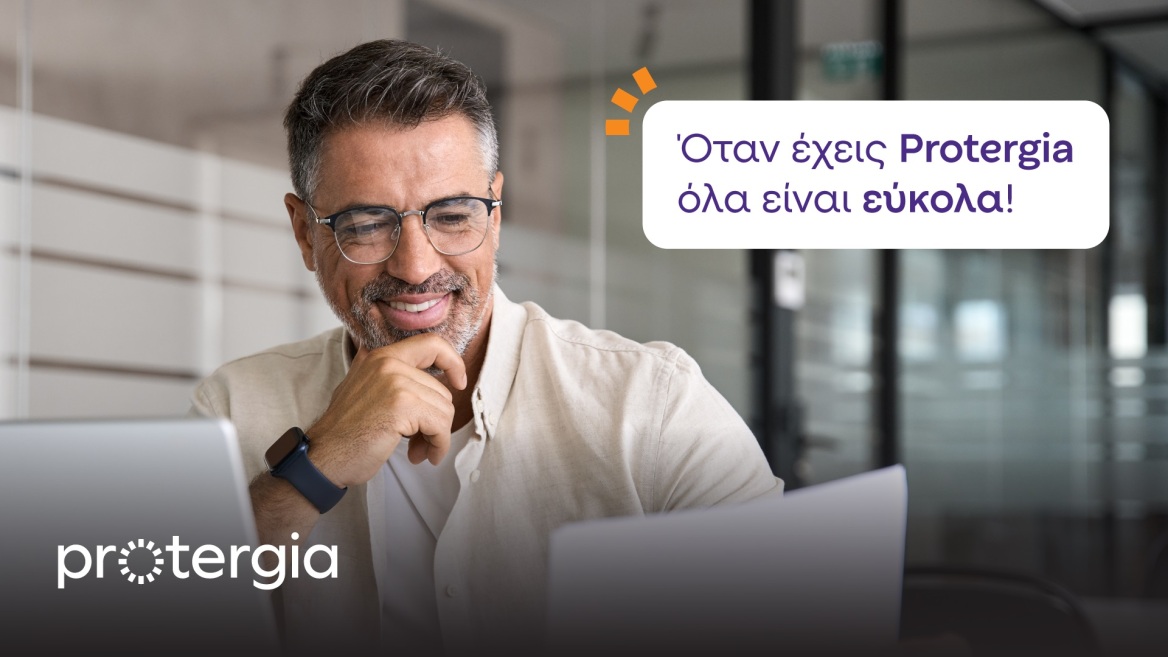 Αλλάζεις πάροχο ενέργειας και κερδίζεις σε όλα: έλεγχο, ασφάλεια, καθημερινή ευκολία