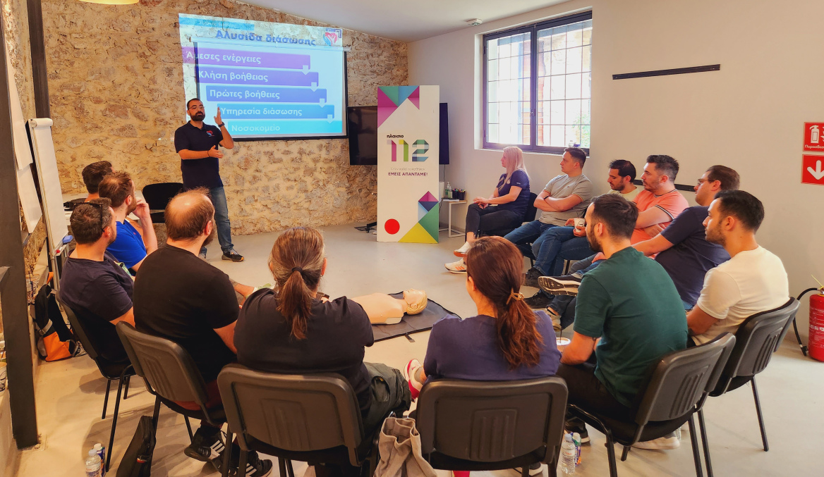Το Workplace που νιώθεις εσύ!