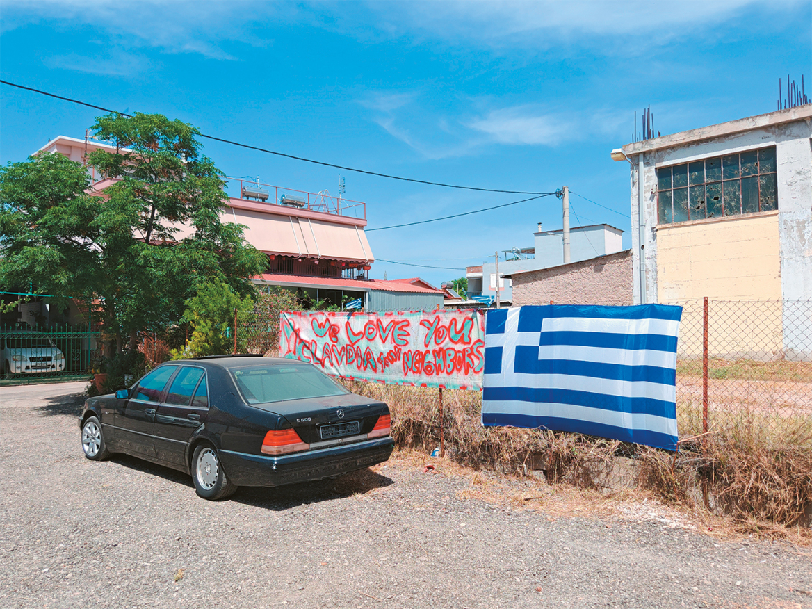 Η έκπληξη στην Eurovision - Klavdia: Οδοιπορικό στην Οδό Γενοκτονίας του Ασπρόπυργου που γέννησε την «Αστερομάτα»