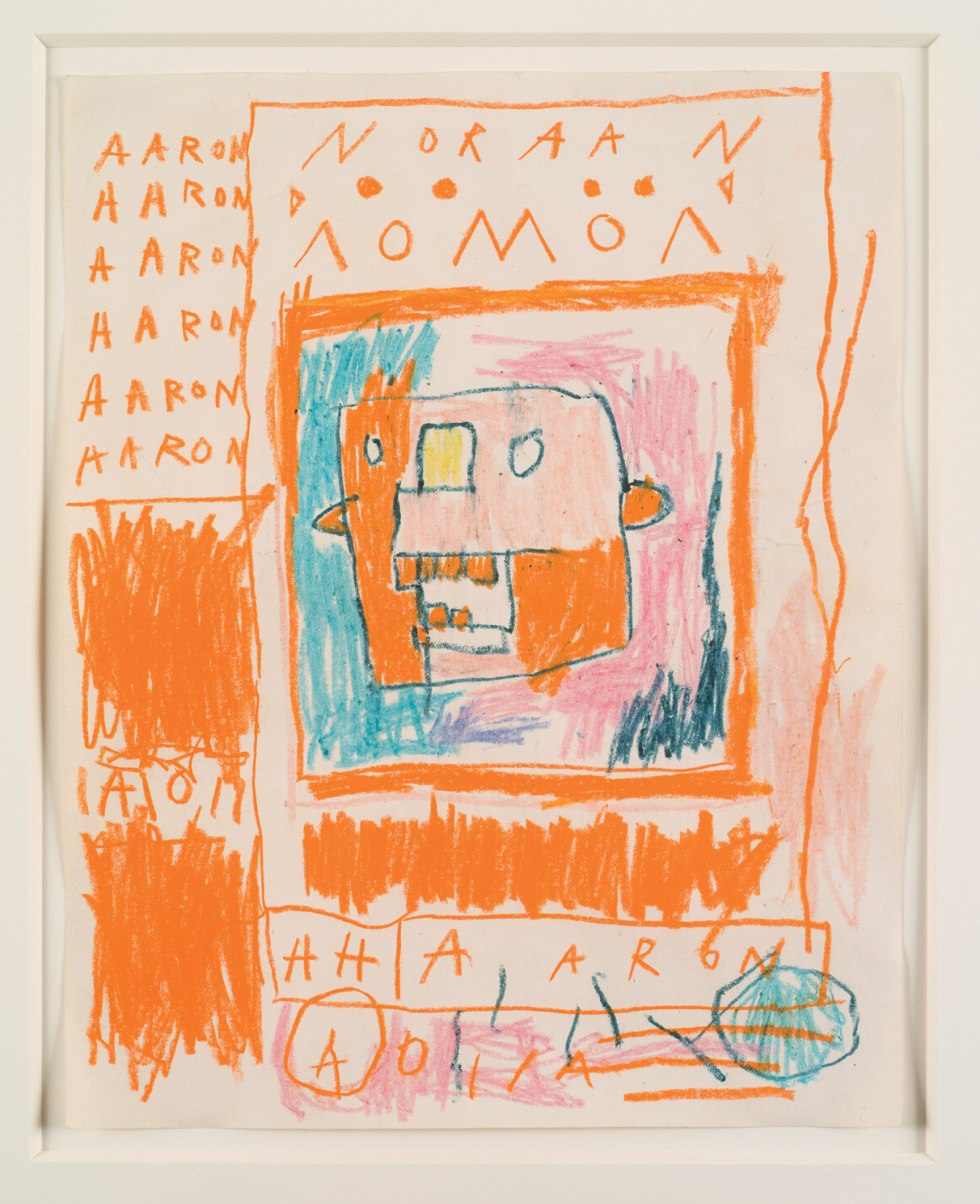 Jean-Michel Basquiat: Από την καρδιά του Μανχάταν, στην αιωνιότητα
