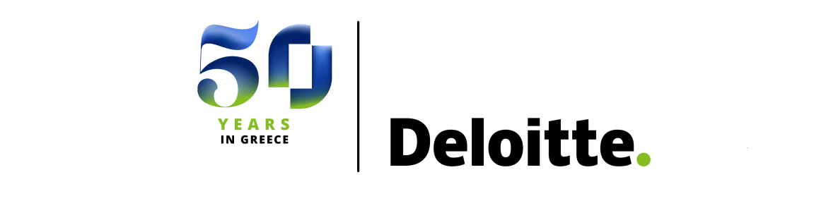 Η πράσινη πλευρά της επιχειρηματικότητας - Το αποτύπωμα της Deloitte Ελλάδoς