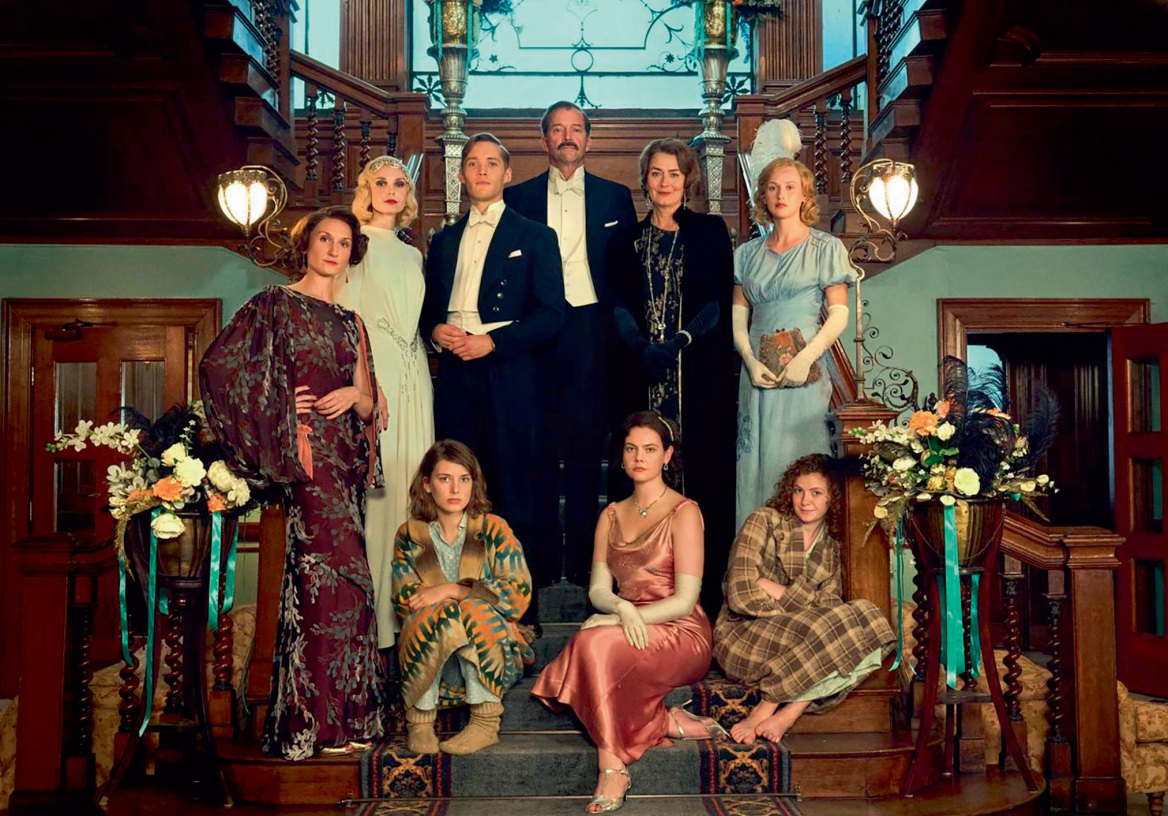 Mitfords, οι πιο διάσημες αδελφές του 20ού αιώνα
