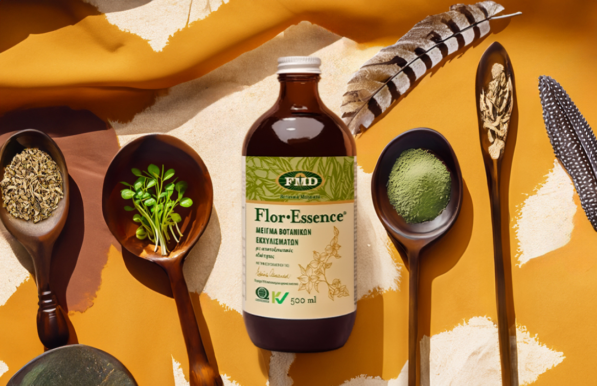 Φυσική αποτοξίνωση: Το πρώτο βήμα προς την ευεξία και την καλή υγεία