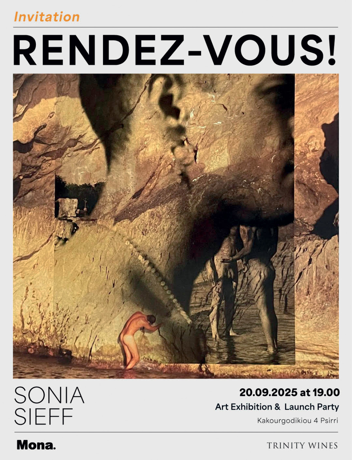 Sonia Sieff: «Το γυμνό είναι εμπειρία τέχνης και πολιτικής»